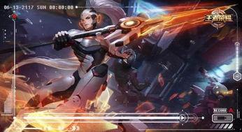 今日王者荣耀皮肤爆料最新,神秘英雄华丽登场，视觉盛宴即将开启！