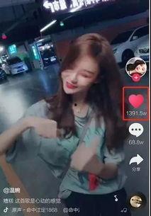 网红杨哥二舅爆料视频,真实爆料视频曝光