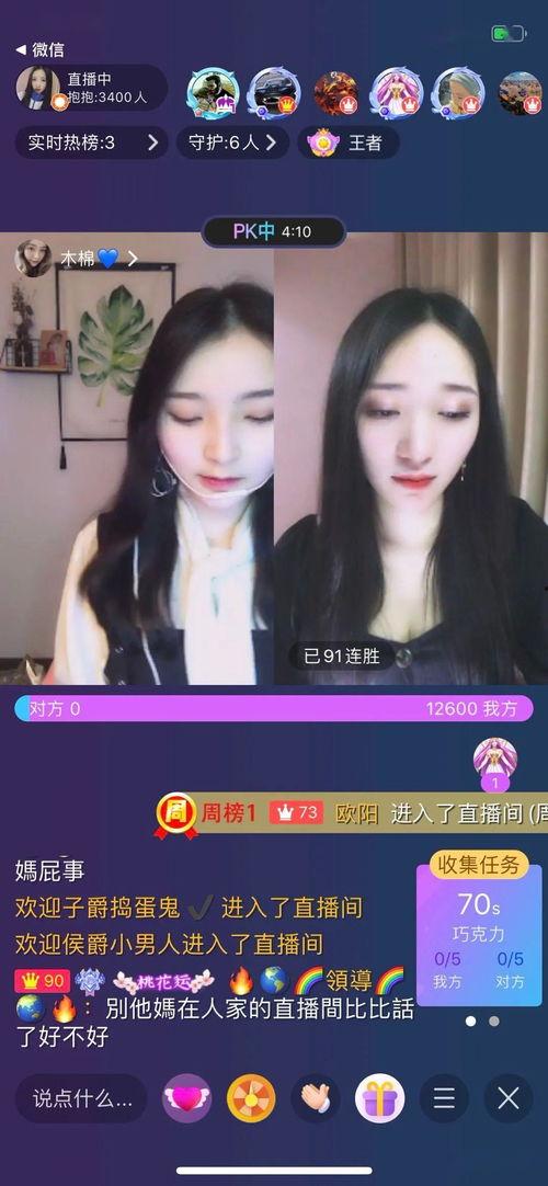 红人视频在线观看,在线观看热门短视频，尽享潮流魅力